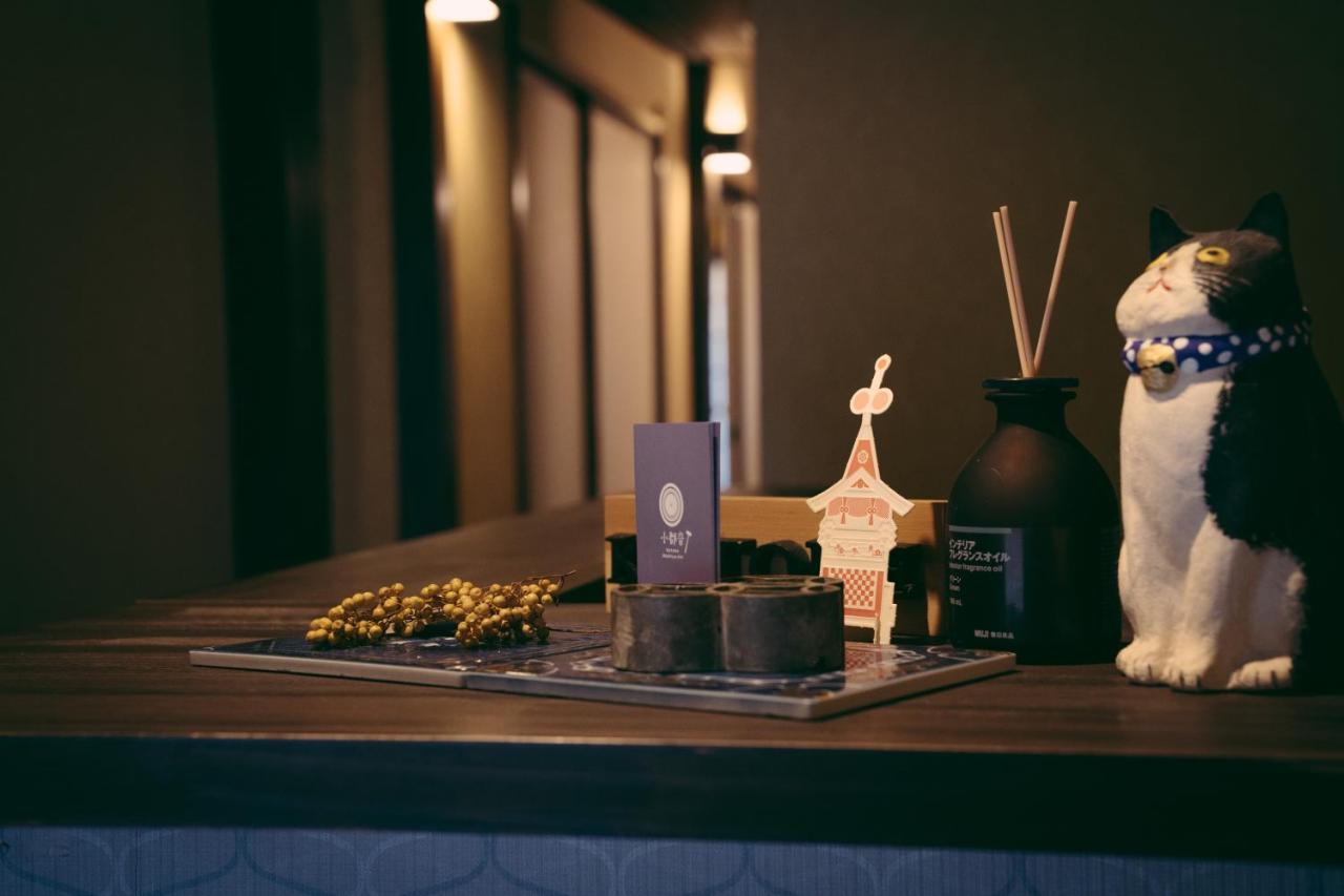 Kotone Machiya-Inn 京町家旅宿 小都音 Kyoto Exterior foto