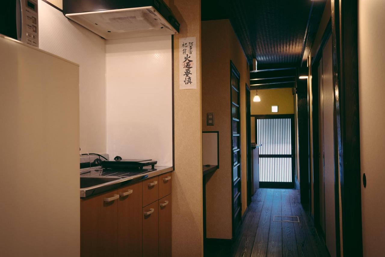 Kotone Machiya-Inn 京町家旅宿 小都音 Kyoto Exterior foto